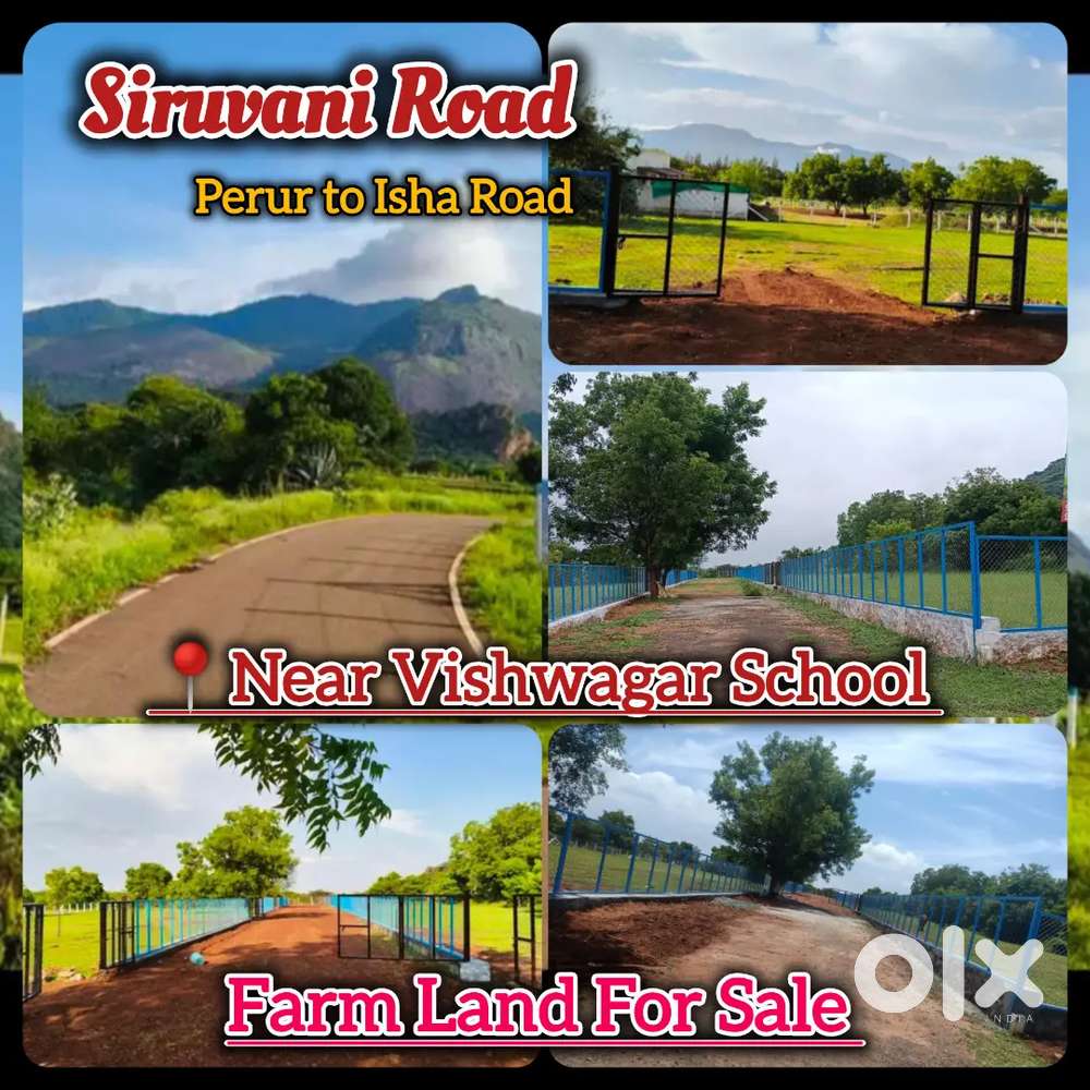 Siruvani Road Farm land For sale
