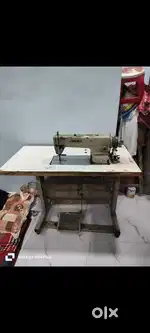 Japanese Sewing Machine (JAKI)