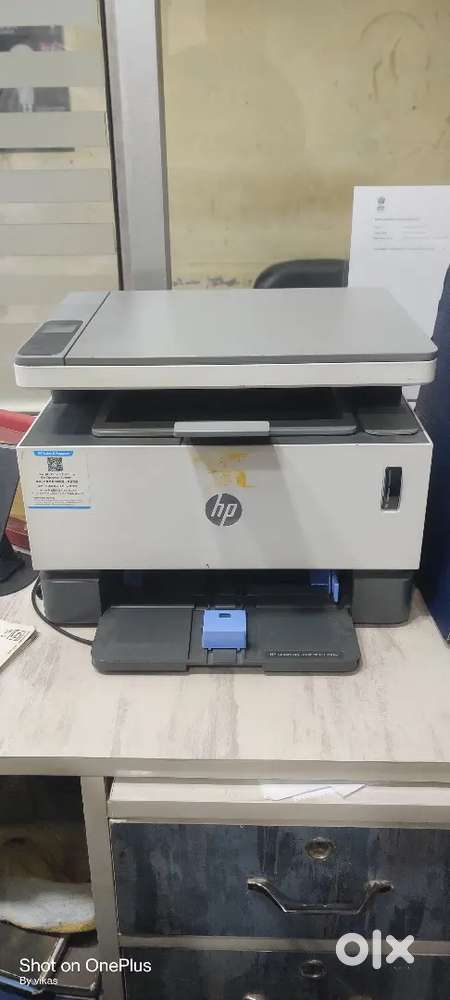 HP Neverstop Laser MFP 1200w