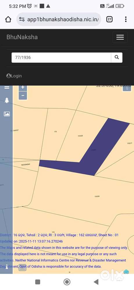 Gharabari plot for sale near happy home school