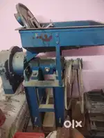 Pulverized machine.     New condition