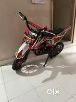 Petrol bike for kids