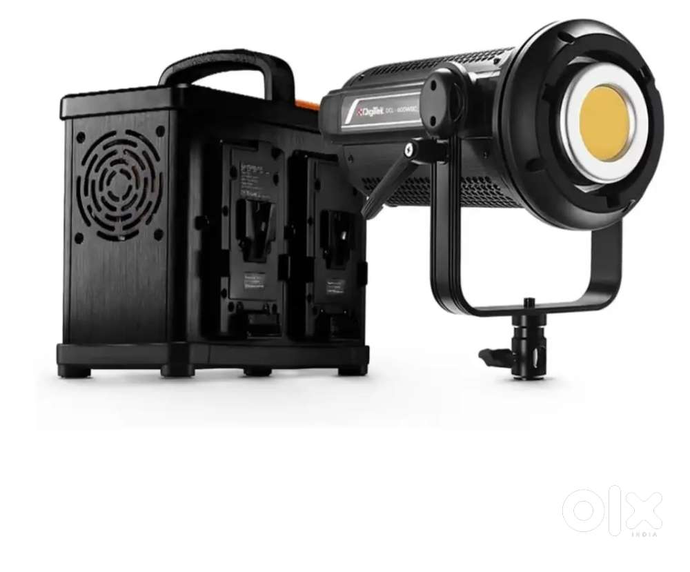 Digtek light