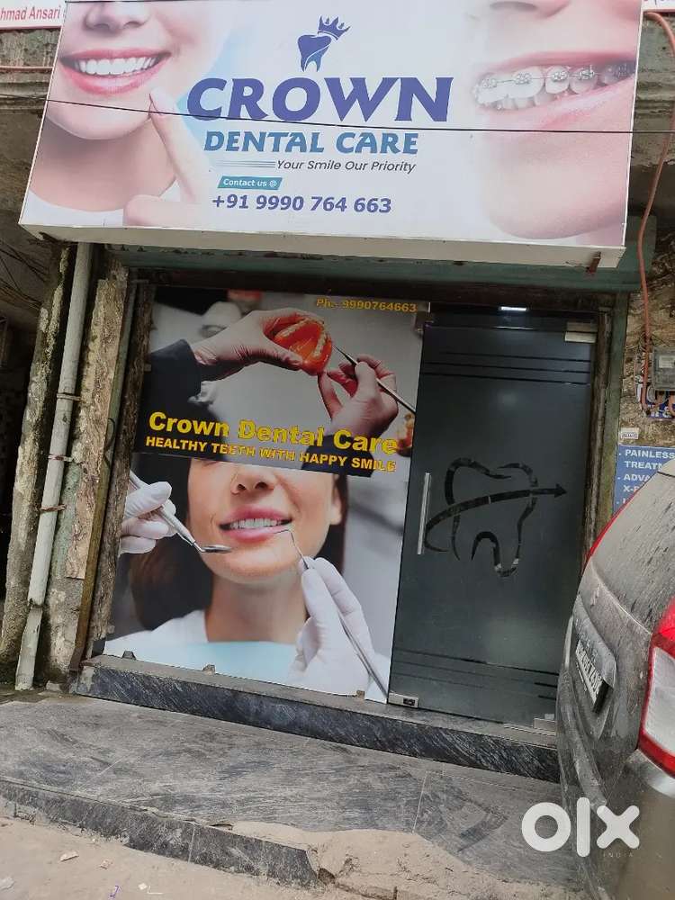 Dental Clinic