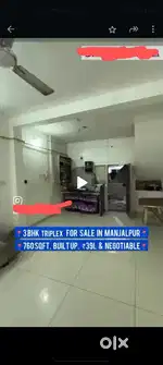 Shiv property