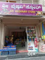 Provision store for Sale.