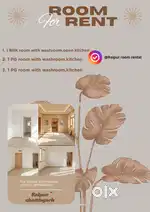 Rooms for rent