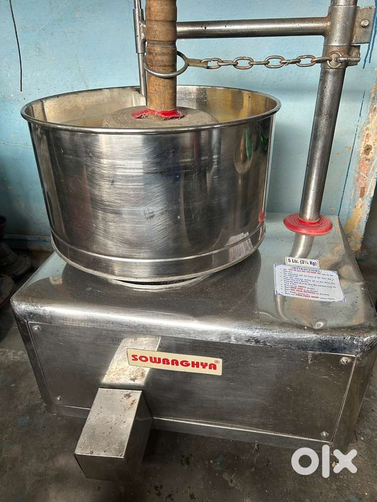 5 Ltr Sowbahgya Grinder