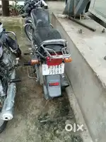 Rupiyo ki jarurt h