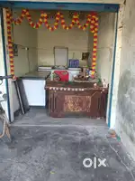 Ice cream fridge