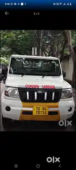 Bolero Maxx 1.3 2023 Model