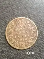 Old 1910 one aanaa coin