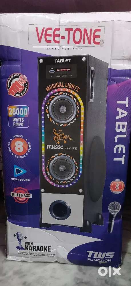 HOME THEATRE