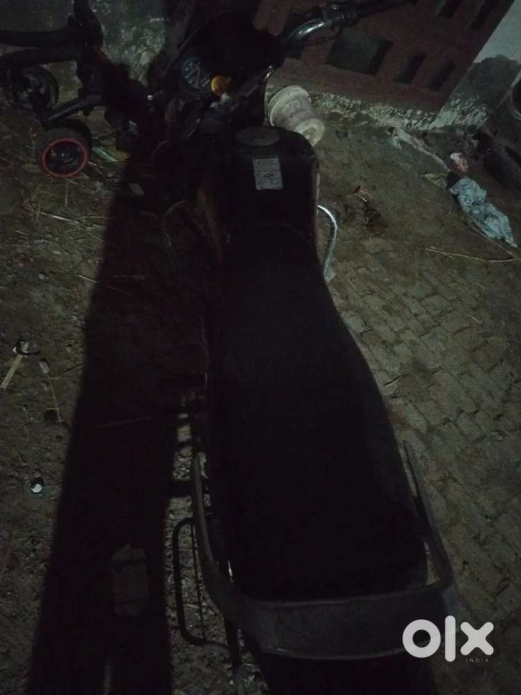 Engine ka kaam hona hain