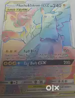 Pokemon card pikachu zekrom gx