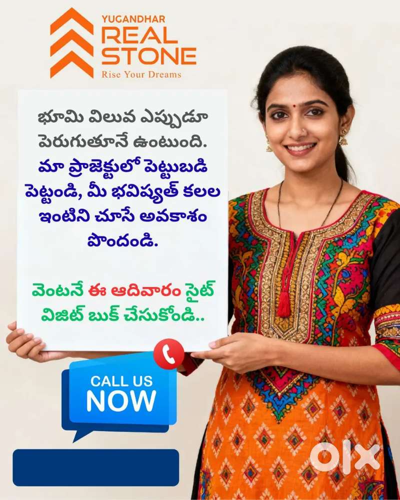 Sadashivpet open villa plots,7 km from upcoming RRR,