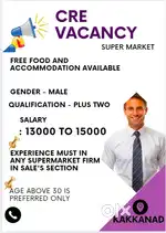 CRE VACANCY SUPERMARKET FREE FOOD AND ACCOMODATION
