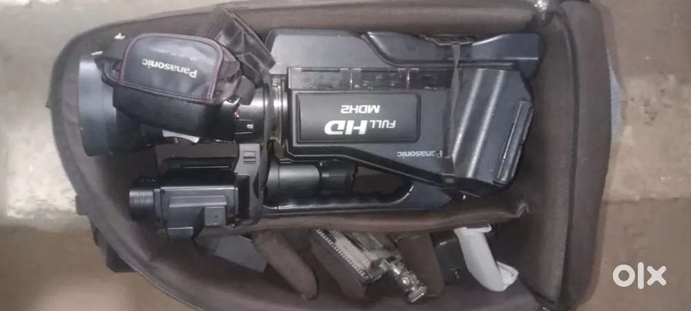 Mdh-2 or Mdh-1 sell