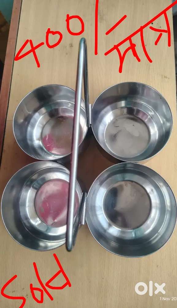 Small reck, chay ketli,sarvis candel, pani jar,can ,furniture partsan