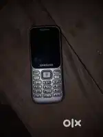 Guru music (B310) Samsung