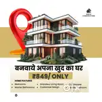 At Your Budget Making Home