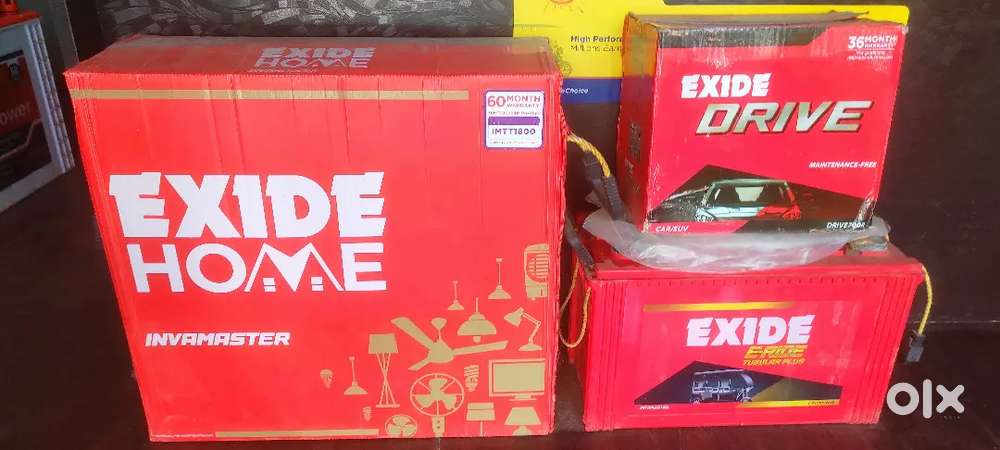 URJA ENTERPRISES, Sardar road, Hazaribagh