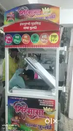 Icecream gada