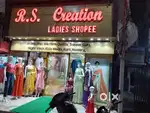 Laddies shoppe girls weat
