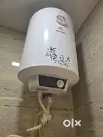 Water heater