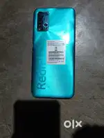 Mobile cell
