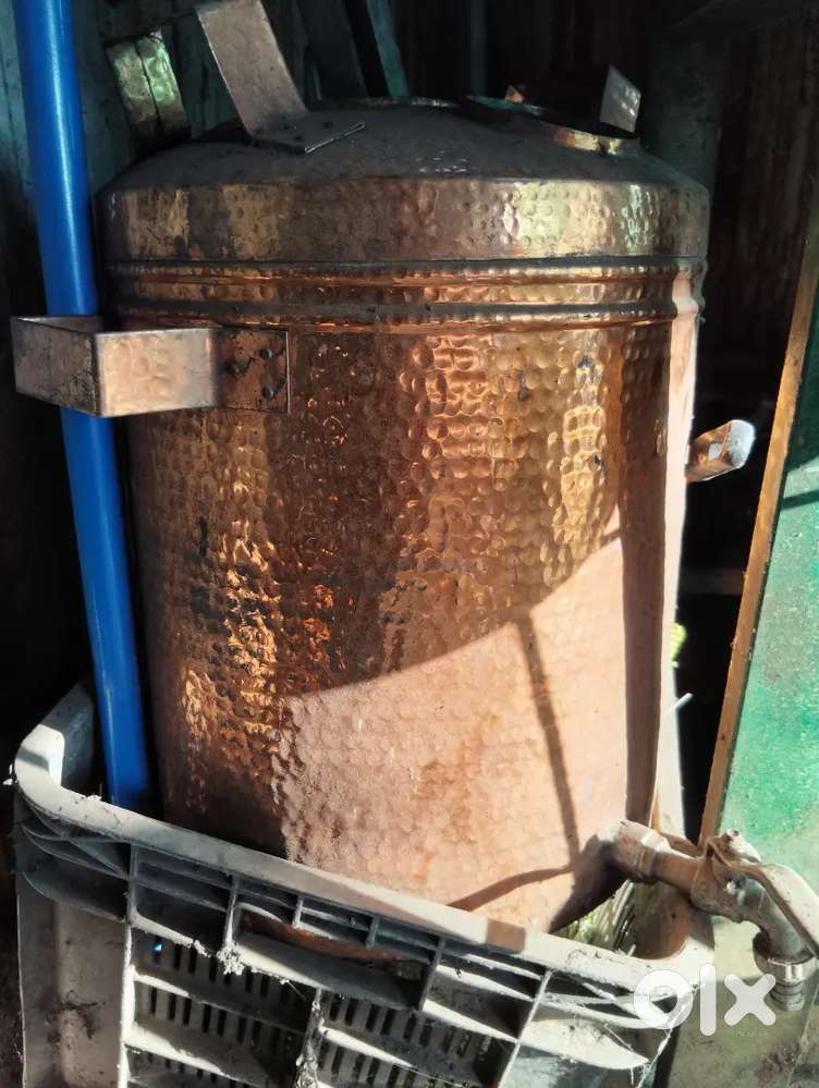 Copper chaya catle less use