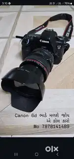 Canon 6d EOS