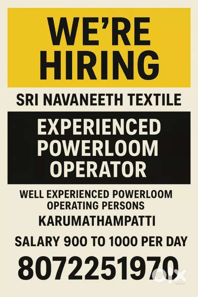 Powerloom operator