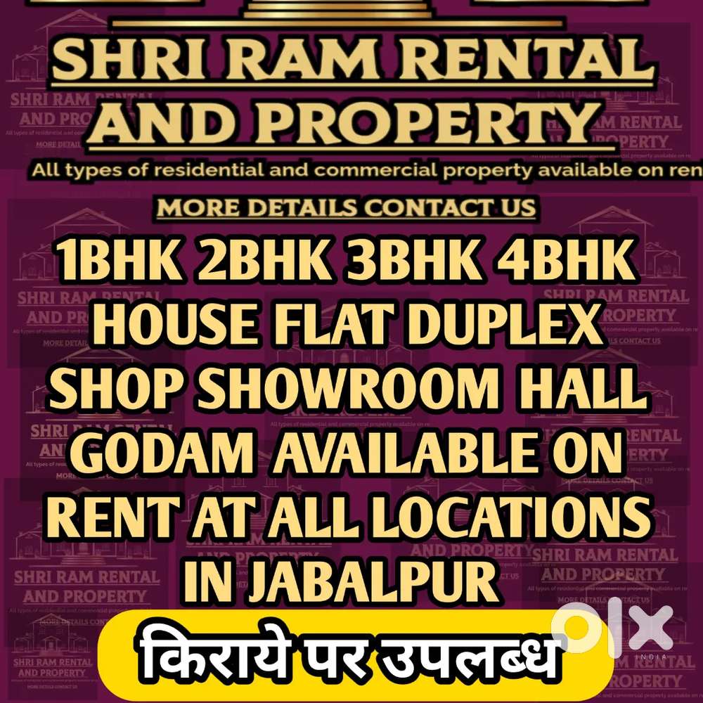 2bhk house yadav colony jabalpur more details contact Shri Ram rental