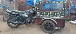 Bakary work tricycle