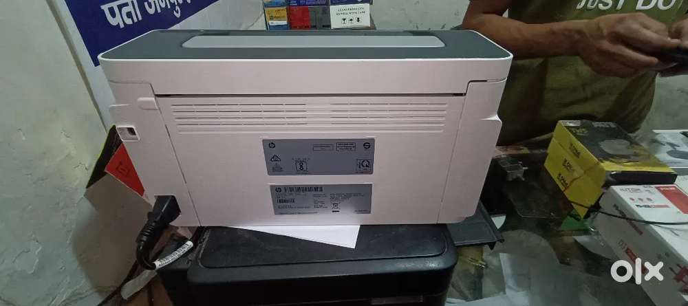 Hp printer