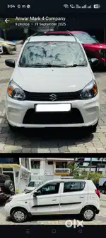 Maruti Suzuki Alto, 2021, Petrol