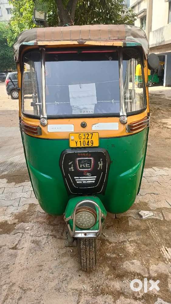 Compact sell start, vima passing start