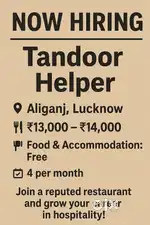 NOW HIRING Tandoor Helper