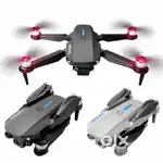 Drone camera