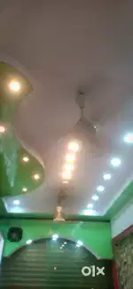Concelt lights new