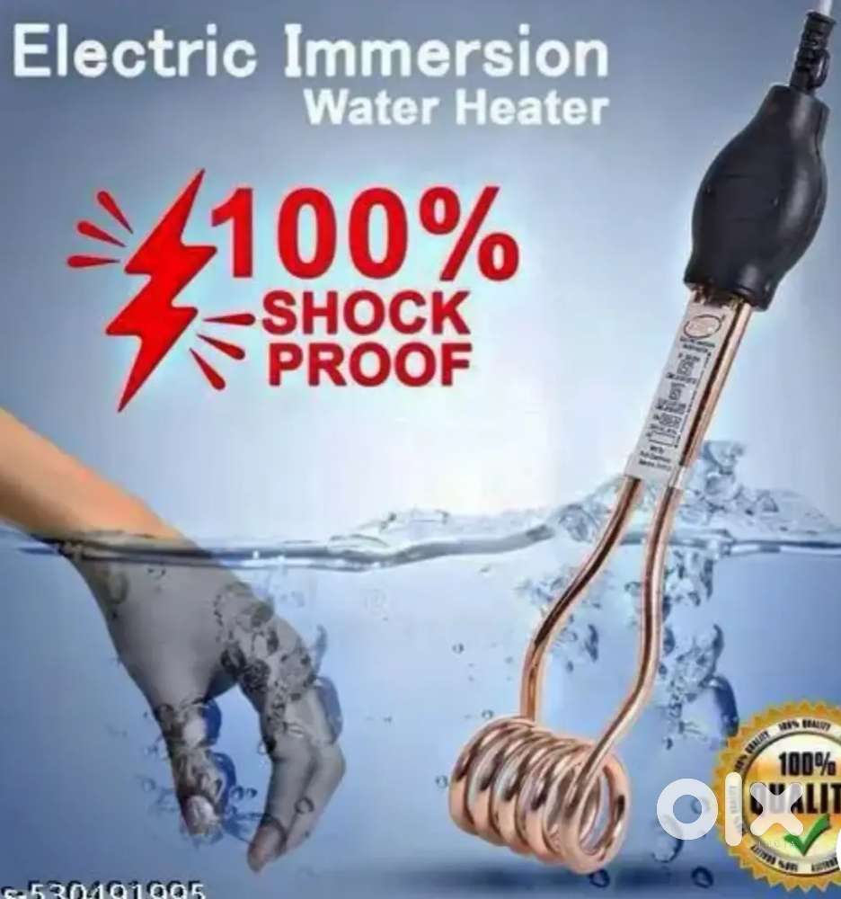 Water heating products