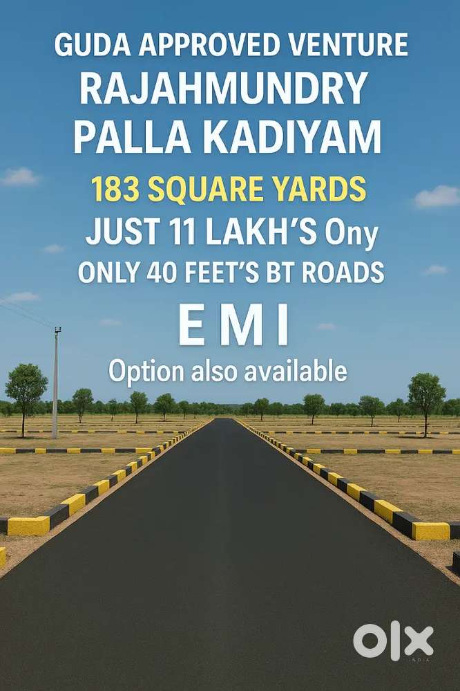 మన రాజమండ్రి, రాజానగరం పల్లకడియం దగ్గర 183 స్క్వేర్ యర్స్