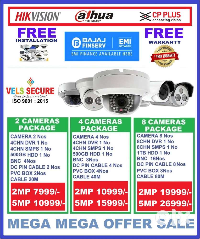 MEGA   DISCOUNT  SALE CCTV      2MP CP PLUS or HIKVISION or DAHUA CCTV