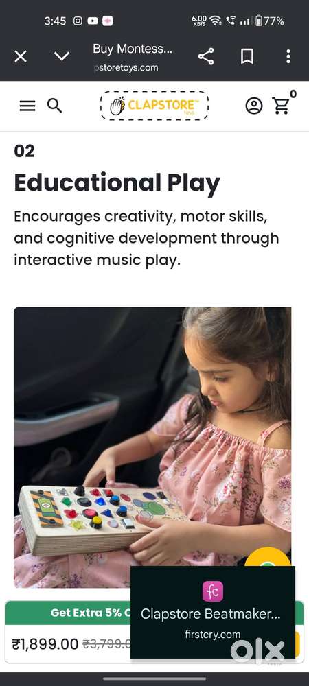 Clapstore musical beater