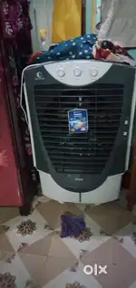 Air cooler