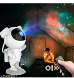 Space projector light lamp for good quality and good product
