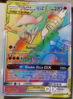 Arceus vstar, tag team,rillamboom