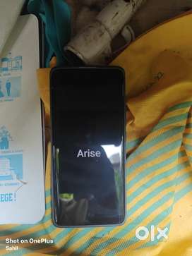Urgent sell