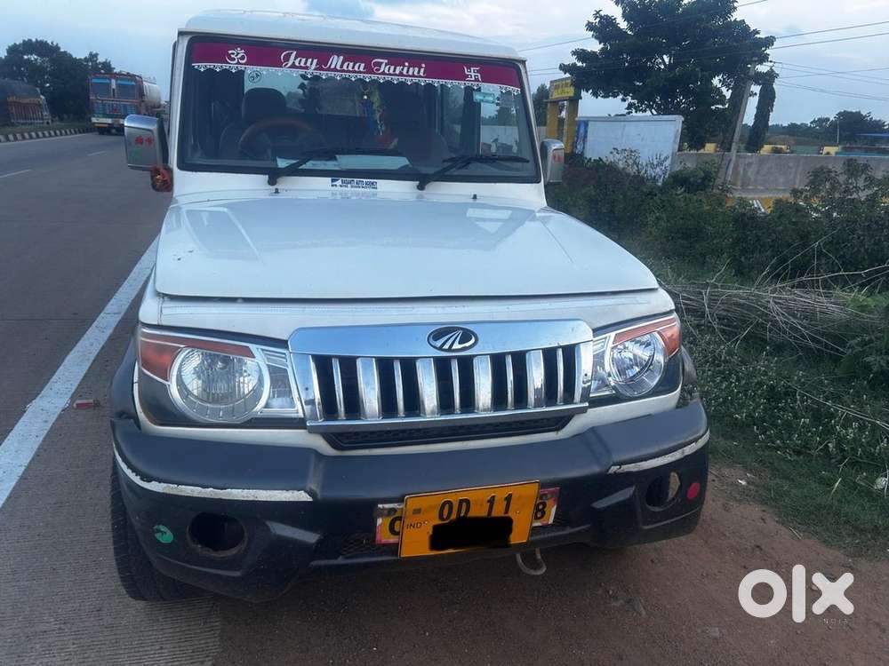 Need a part time driver